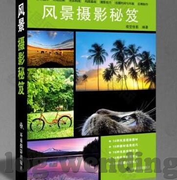 2014瑞士足球比分-2014瑞士足球风云，那些令人难忘的比分与瞬间