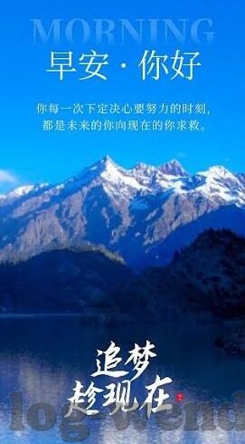 360足球比分-360足球比分，足球迷的实时数据宝库与观赛指南针