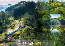 足球比分欧洲杯-欧洲杯，比分背后的激情与梦想，一场足球盛宴的深度剖析
